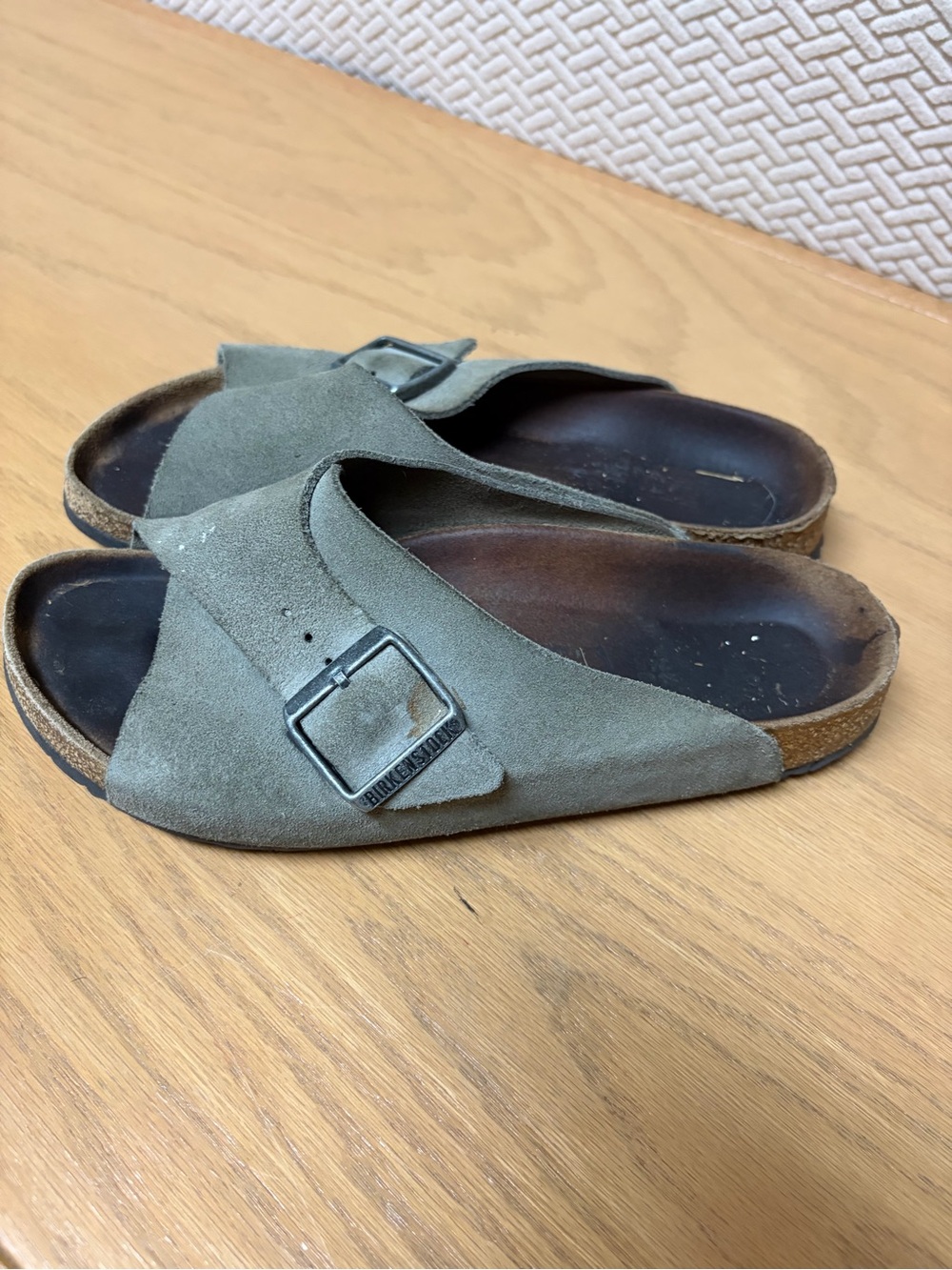 Birkenstock Suede Slide Sandals